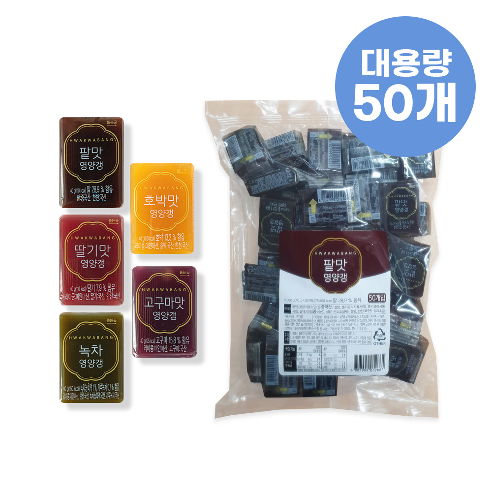상품 섬네일