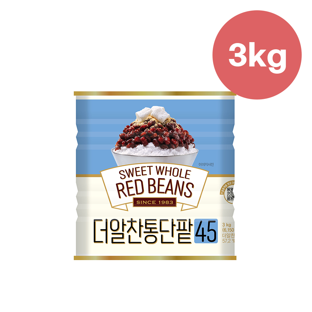 상품 섬네일