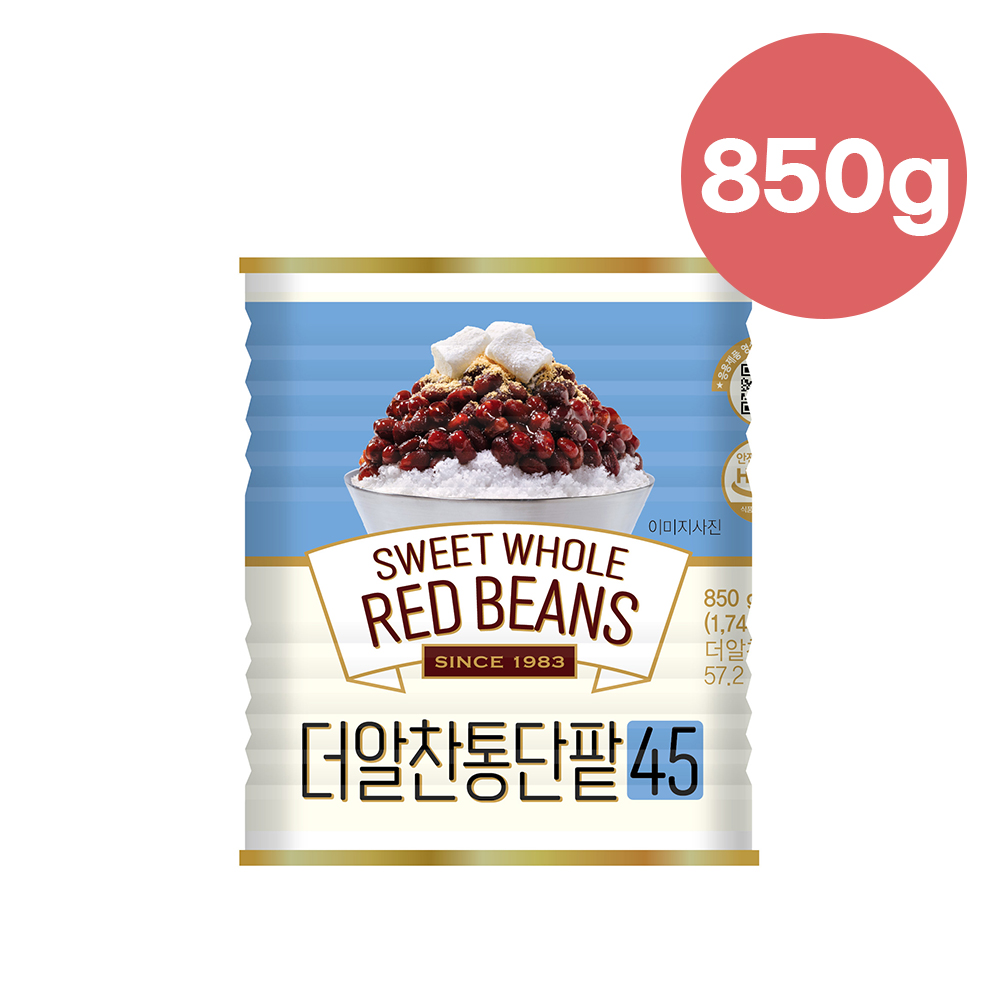 상품 섬네일