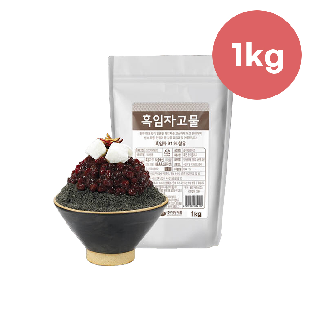 상품 섬네일