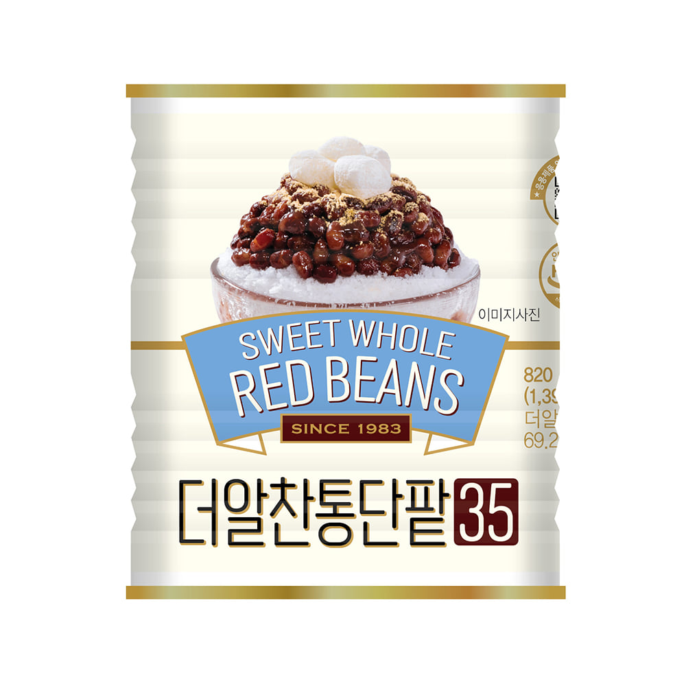 상품 섬네일